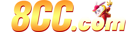 8CC